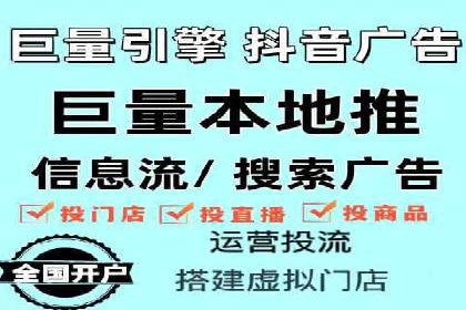 SEM代运营实战：优化广告创意与文案